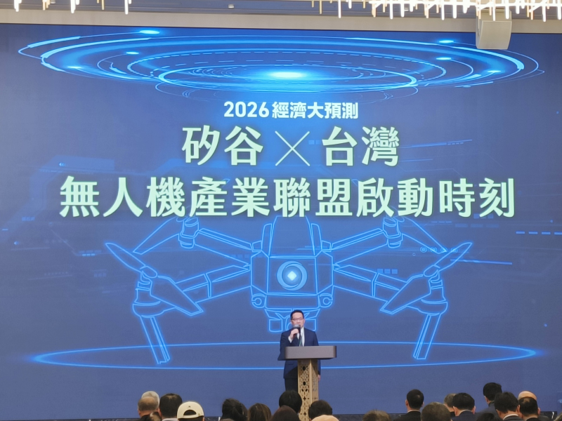 圖片來源:理財周刊